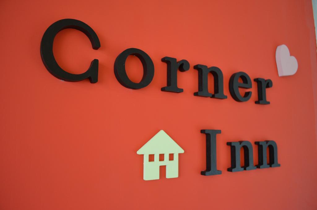Corner Inn九份住宿i 小角落民宿i 機車租借i日夜間導覽 Buitenkant foto