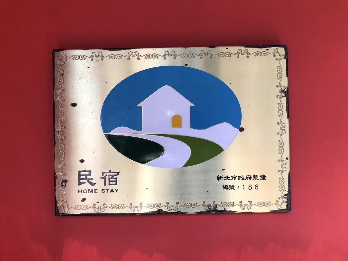 Corner Inn九份住宿i 小角落民宿i 機車租借i日夜間導覽 Buitenkant foto