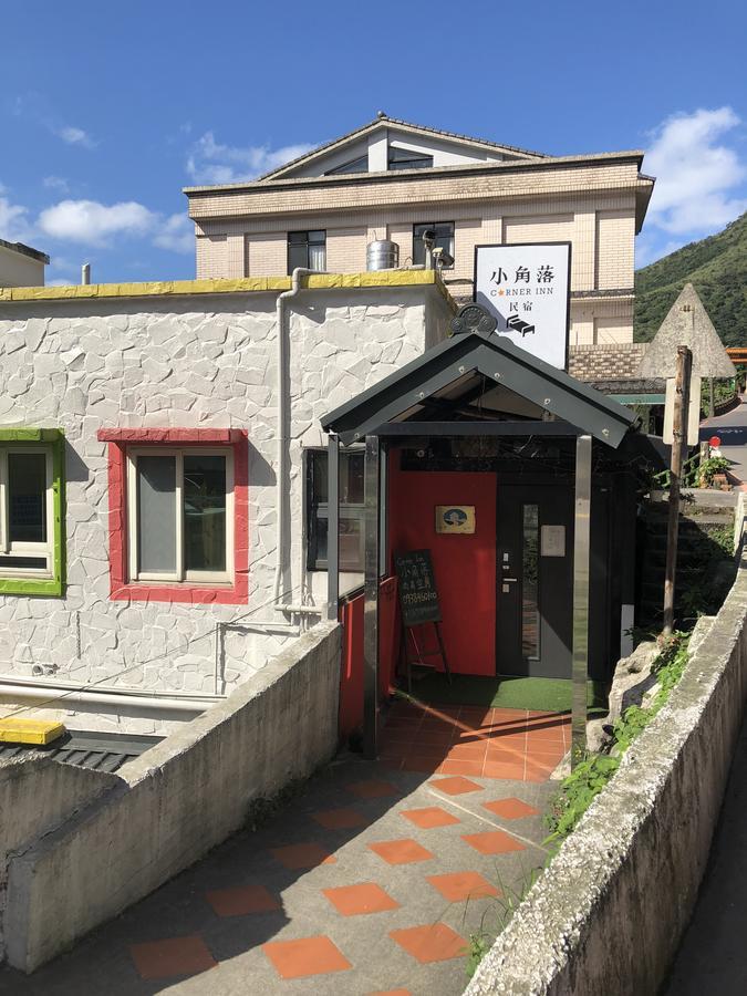 Corner Inn九份住宿i 小角落民宿i 機車租借i日夜間導覽 Buitenkant foto