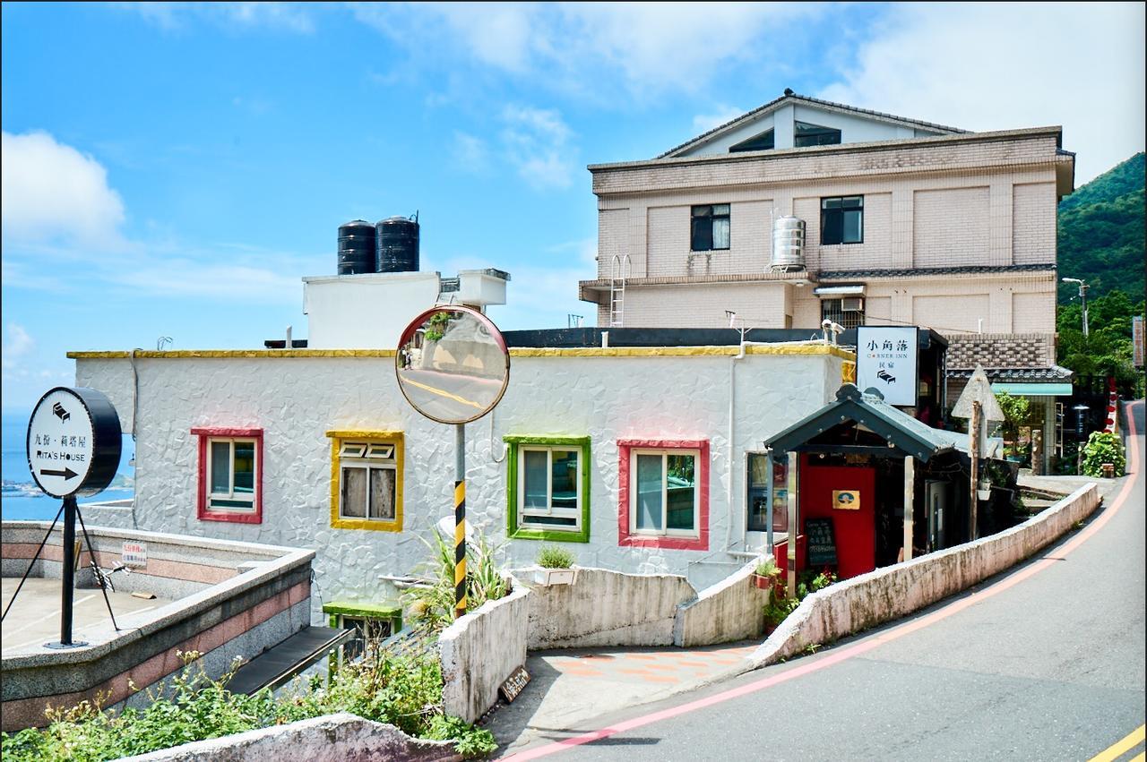 Corner Inn九份住宿i 小角落民宿i 機車租借i日夜間導覽 Buitenkant foto